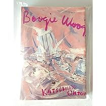 BOOGIE WOOGIE WALTZ | 大友 克洋 |本 | 通販 | Amazon